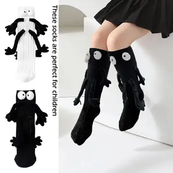 1 Pár Pár Ponožky Držanie Rúk Zábavné Ponožky pre Ženy, Mužov Mid-Trubice Ponožky Magnetické Sacie 3D Bábika Pár Ponožky Z2I2 Obrázok
