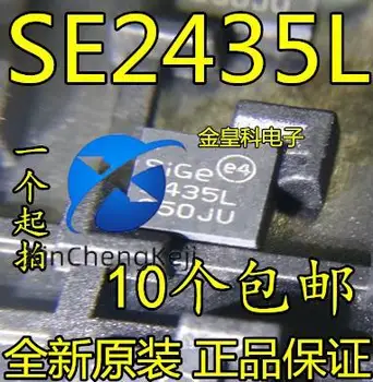 10pcs originálne nové SE2435L-R SE2435 RF zosilňovač IC QFN24 pin Obrázok