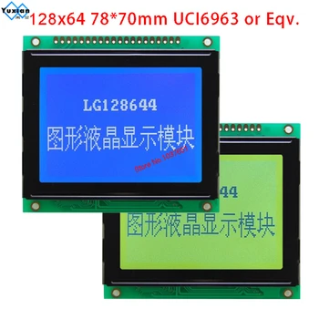 128X64 lcd displeja modul T6963C UCI6963 LG128644 modrá 78x70cm WG12864D LM12864T AG12864D vysokej kvality sa vzťahujú na výkon zariadenia Obrázok