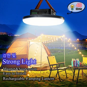 13500maH 60W Nabíjateľná LED Camping Svietidlo s Magnetom Vonkajšie Prenosné Baterky Stan Svetlá pre Prácu Opravy Ryby Osvetlenie Obrázok