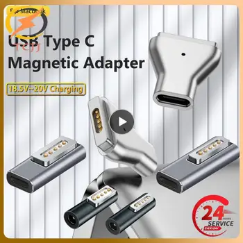1~10PCS Magnetické Typu C, USB PD Rýchle Nabíjanie Adaptér Konektor Samica 2 1 Pre MacBook Air/ Mobilný Telefón Obrázok