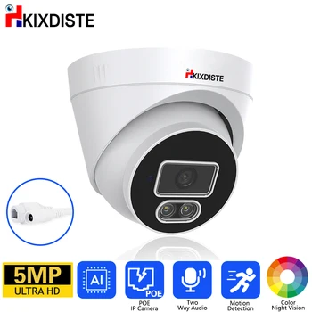 2023 Nové 5MP IP Kamera Audio Vonkajšie POE H. 265 Široký Uhol 3.6 mm AI Farebné Nočné Videnie Domov CCTV kamerový Bezpečnostný Obrázok