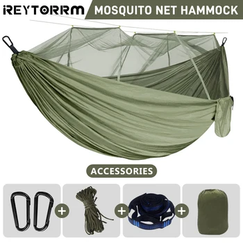 260*130 cm Double Hammock s moskytiérou Anti-Bug Čistý Visí na Spanie, Posteľ hojdacia sieť s Stromu Popruhy Outdoor Camping Prežitie Obrázok