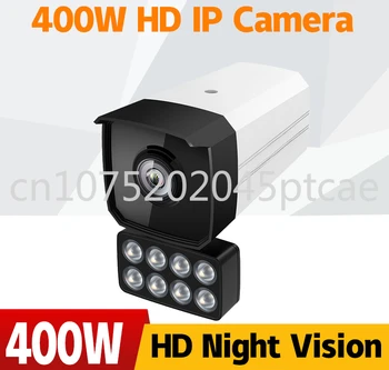 400W HD Kamery IP bezpečnostné Kamery Farebné Nočné Videnie Nepremokavé POE Napájanie CCTV Obrázok