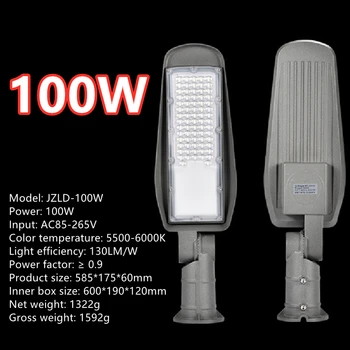5500K 50/100W AC85-265V Vodeodolné IP65 Vonku Vysoká-Stĺp Lampa Pouličného osvetlenia Pre Cestnú Dvore Vonku Osvetlenie Obrázok