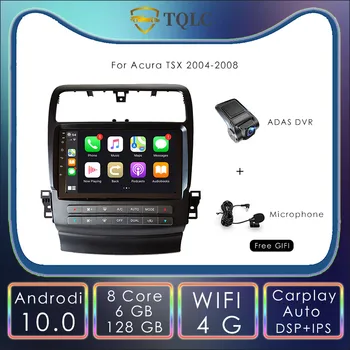 6+128G WIFI 4G DSP IPS autorádia Android 11 Prehrávač, GPS Stereo Pre Acura TSX 2004-2008 Rádio Carplay Multimediálny Prehrávač Autoradio Obrázok