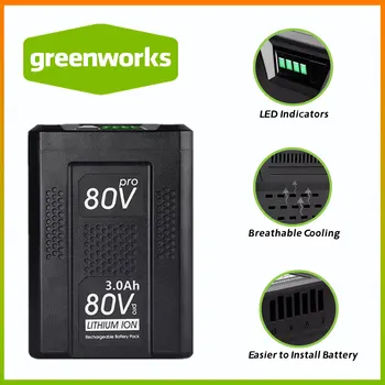 80V 3000mAh GBA80200 Náhradná Batéria Kompatibilná s Greenworks 80V PRO Lithium Ion Batéria GBA80250 GBA80400 GBA80500 Obrázok