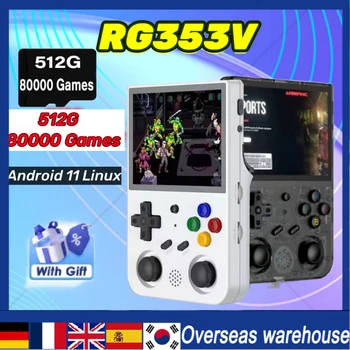 ANBERNIC RG353V Retro Mobilné Hry Android11 Linux OS HD Simulátor 3,5 PALCOVÝ 640*480 Zabudovaný in20 Simulátor 512G 80000 Hry Taška Obrázok