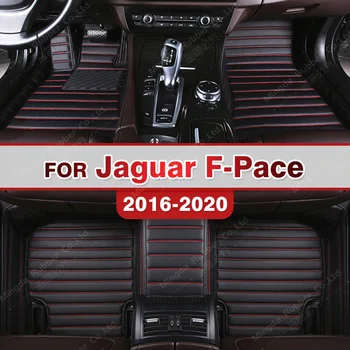 Auto Podlahové Rohože Pre Jaguar F-TEMPO 2016 2017 2018 2019 2020 Vlastné Auto Nohy Podložky Automobilový Koberec Kryt Interiérové Doplnky Obrázok
