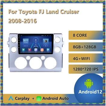 Auto Radio Na Toyota FJ Land Cruiser 2008 - 2016 Multimediálny Prehrávač Carplay GPS Navigácie 2 Din Android Auto Volant SWC Obrázok
