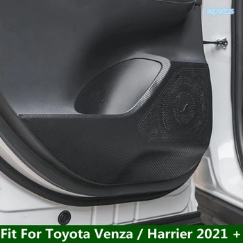 Auto Vnútorné Dvere, Panel Ochrana Proti Kop Anti-špinavý Film Nálepka Pre Toyota Venza / Harrier 2021 - 2023 Upravený Príslušenstvo Obrázok