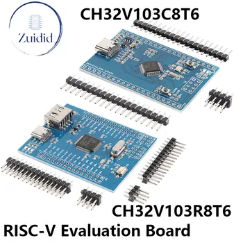 CH32V103R8T6 CH32V103C8T6 MINI Rozvoj PCB RISC-V Hodnotení Jadro Systému Vzdelávania Doske Modulu I2C CH32V103 CH32V103 Čip Obrázok