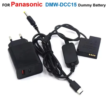 DMW-DCC15 DMW-BLH7 BLH7E Falošné Batéria+USB Typ-C Napájací Kábel+Nabíjačka Pre Lumix DMC-GM1 GM5 GF7 GF8 LX10 LX15 DC-GF9KGK GF9XGK Obrázok