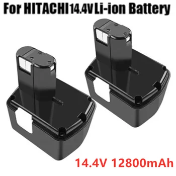 dobíjacie batérie Hitachi EB1414S EB14B EB1412S 14,4 V EB14S DS14DL DV14DL CJ14DL DS14DVF3 NI-MH 12800mAh Obrázok