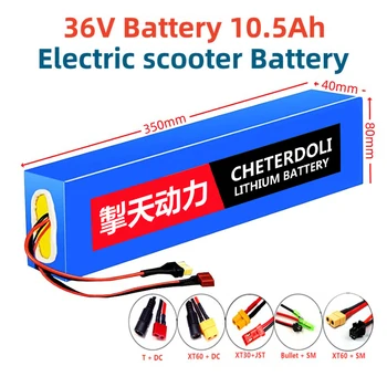 Elektrický Skúter Batéria 36V 10.5 Ah Lithium Batérie, Balenie 600 Watt 20A BMS pre FIIDO Elektrický Bicykel 10.5 Ah Batérie Pre D4S Obrázok