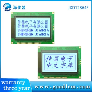 grafický lcd 128x64 st7920 12864F LCD Displej 128X64 s Čínske písmo LCM modul 5 alebo 3,3 v STN sivá plocha modrá Obrázok