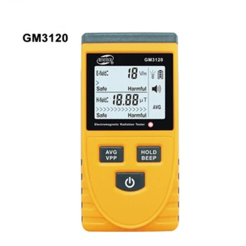 KKmoon GM3120 Digitálny LCD Elektromagnetického Žiarenia Dozimeter Detektor Tester Žiarenia Počítadlo Diagnostické Obrázok