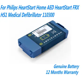 M5070A M5066A M5067A M5068 Notebook Batéria Pre Philips HeartStart Domov AED HeartStart FRx HS1 Lekárske Defibrilátor 110300 Obrázok