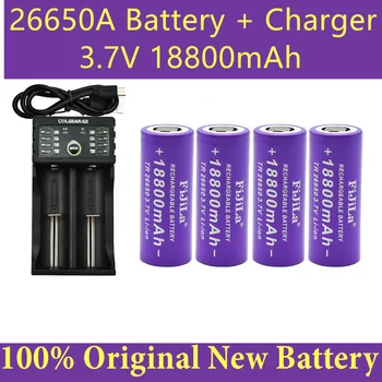 Nové 3,7 V 26650 Batérie 18800mAh Li-ion Nabíjateľná Batéria pre LED Baterka Horák, Li-ion Batéria Akumulátorová Batéria+Nabíjačka Obrázok