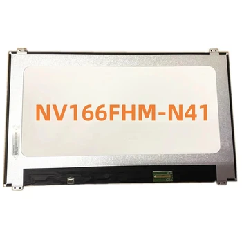 NV166FHM-N41 144Hz 16.6 Palcový FHD IPS Notebooku, LCD Panel 1920*1080 EDP 40PIN Zbrusu nový, originálny displej Obrázok