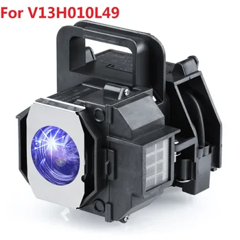 Náhradné V13H010L49 Kompatibilnému Projektoru Žiarovka S Bývaním pre ELPLP49 EPSON PowerLite-HC-8100 EH-TW5800 H291F H373A Lampa Obrázok