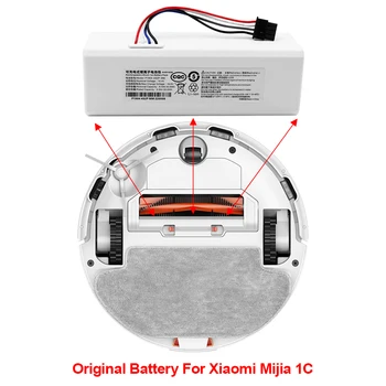 P1904-4S1P-MM Batéria Pre Xiao Mijia 1C STYTJ01ZHM Robot Vacuum Cleaner Mp Príslušenstvo originálne Diely Obrázok