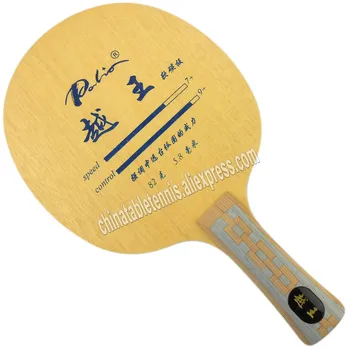 Palio Kráľ Yue stolný tenis / pingpong čepeľ Obrázok