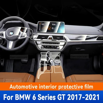 Pre BMW 6 Séria GT 2017 - 2020 2021 Interiéru Vozidla Prevodovka Panel Nálepky Anti-Scratch Ochranný Kryt Film Opravy Príslušenstvo Obrázok