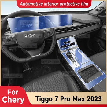 Pre CHERY TIGGO 7 Pro Max 2023 Interiéru Vozidla Prevodovka Panel Anti-Scratch Ochranný Kryt, Opravy Priehľadného Filmu, Príslušenstvo Obrázok
