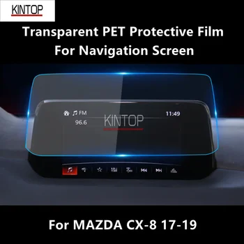 Pre MAZDA CX-8 17-19 Navigačnej Obrazovke PET Priehľadné Ochranné Fólie Anti-scratch Accessorie Prerobit Obrázok