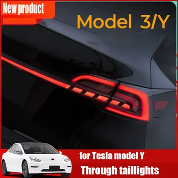 Pre Tesla Model Y/3-hviezdičkový reťazca cez zadné svetlo, brzdové svetlo, zadný svetlomet modifikácia Obrázok