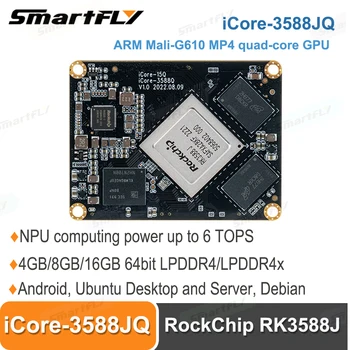 Smartfly iCore-3588JQ RockChip RK3588J 8K Priemyselné Jadro Dosky 8nm A76 6Tops výpočtový výkon BTB ARM Mali-G610 MP4 4-core GPU Obrázok