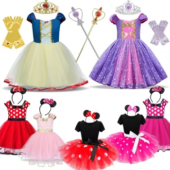 Snow White Dievčatá Kostým pre Deti 2023 Nové Cosplay Dieťa Narodeniny Vestidos Halloween Karneval Princezná Šaty, Kostýmy pre Deti Obrázok