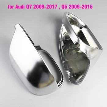 Spätné Zrkadlo Kryty na Audi Q7 2009-2017 , O5 2009-2015 Chróm Matný Spp Príslušenstvo Styling Obrázok