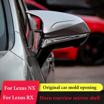Upgrade Auto Príslušenstvo Spätné Zrkadlo Pokrytie Ox Horn Spätné Bočné Kryty Zrkadiel Spp vhodné Pre Lexus NX 2015-2022 RX 2016-2022 Obrázok