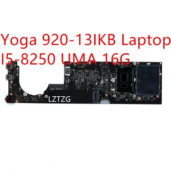 Základná doska Pre Lenovo ideapad Yoga 920-13IKB Notebook Doske I5-8250 UMA 16 G 5B20Q09564 Obrázok